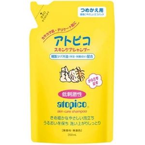 Atopiko skin care shampoo Refill (350ML)