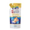 Rohto Medic Quick H Scalp Medical Shampoo Refill (280ML)