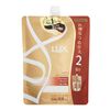 LUX 超浓亮泽损伤修复护发素补充装 660g