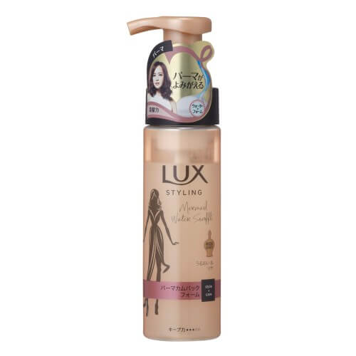 unilever LUX/麗仕 LUX造型燙髮形式捲土重來