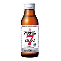 Arinamin zero 7