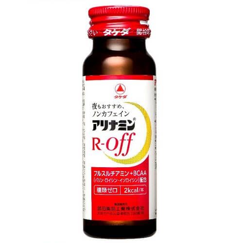 Arinamin R off