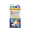 ROHTO樂敦製藥 Medi Quick H藥用洗髮水 (3天份試用包)