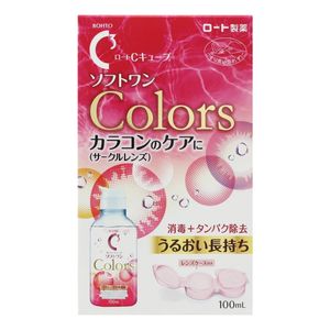 로토C 큐브 큐브 소프트 원 컬러 100mL