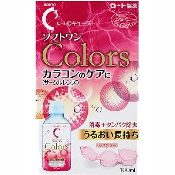 Rohto C Cube Soft One Colors 100mL