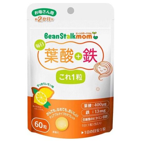 Daily folic acid + iron tablet
