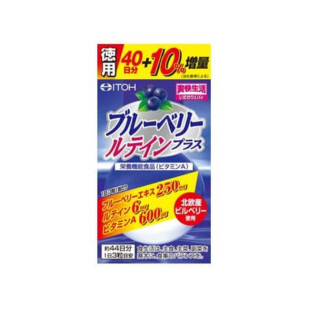 蓝莓叶黄素增强剂，44 天用量，132 片