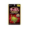 Soft-Shelled Turtle Balls for 15 days