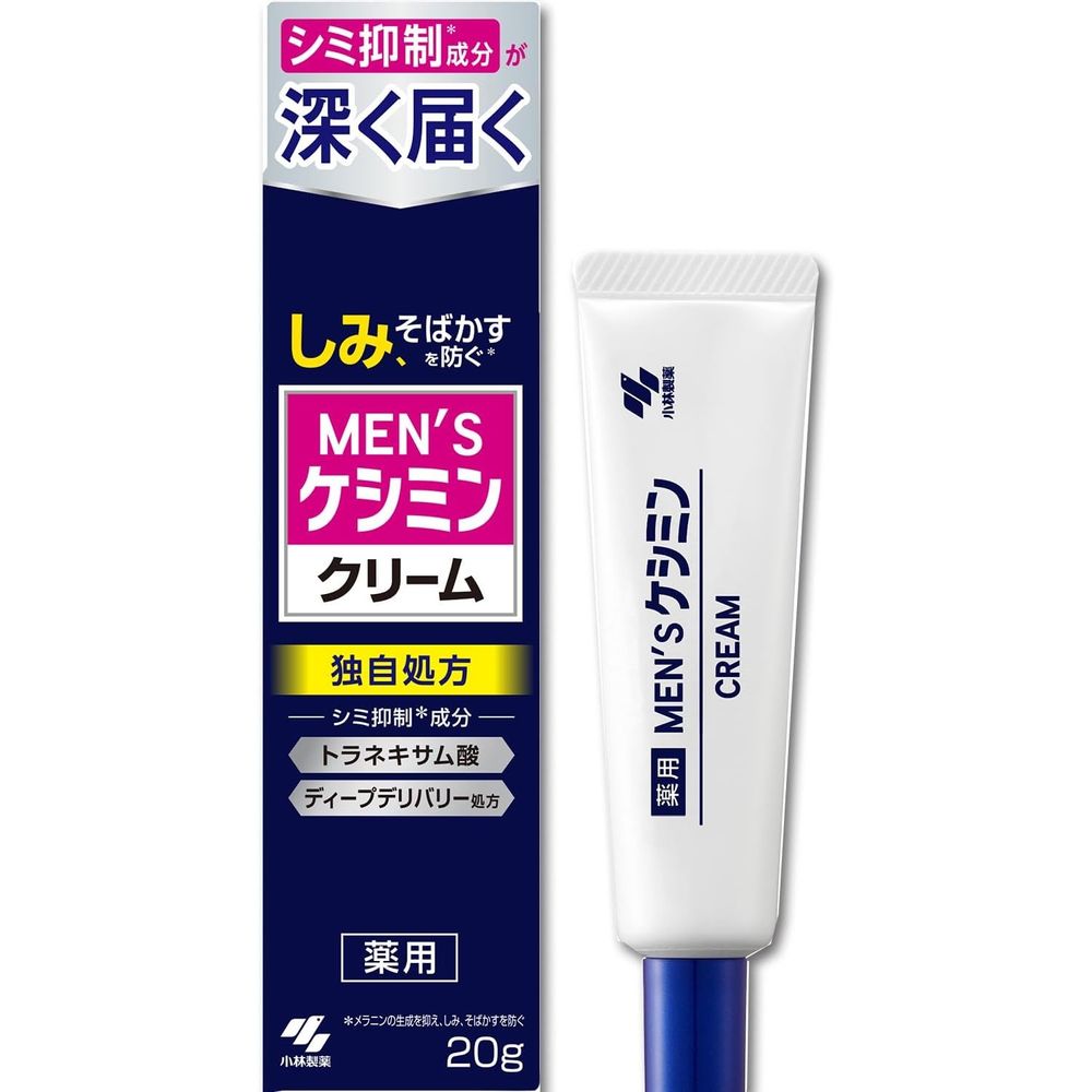KOBAYASHI Men's keshimin Cream (20g)