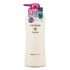 Lasana Seaweed Sea Mud Treatment Pump