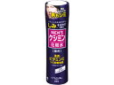 小林製藥 keshimin 小林製藥男士祛痘化妝水（160ML）