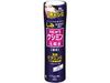 小林製薬 メンズ ケシミン化粧水(160ML)