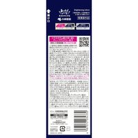 코바야시 제약 남성 케 케시민 화장수 (160ML)
