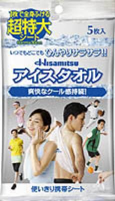 HISAMITSU 아이스 타월 (5 장)