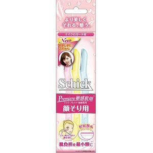 Premier Sensitive Skin L Disposable