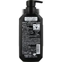 Rohto Pharmaceutical De Ou Medicated Cleansing Wash Pump (520 mL)