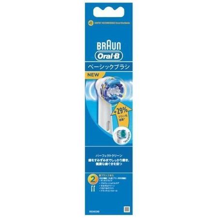 Oral-B 完美潔淨牙刷（2入裝）
