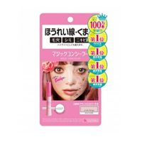 https://image.dokodemo.world/catalog-skus/98324/0a36acc10935ae6f0d56a2f9b8adfe1b.jpg