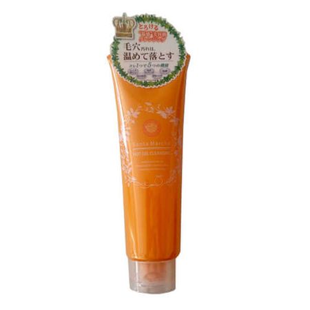 Santa Marche 橙味热凝胶洁肤