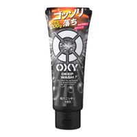 https://image.dokodemo.world/catalog-skus/9835/fc9a23643b21ec8b2acbc1bd0e54b9f6.jpg