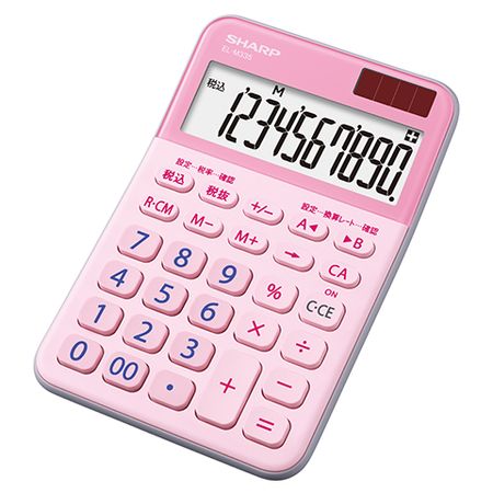SHARP ELSI MATE EL-M335-PX