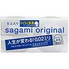 Sagami Original 002 Quick 5 pieces