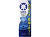 乐敦制药 OXY 保湿乳液 (170ML)
