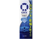 https://image.dokodemo.world/catalog-skus/9857/0d80f29eaab907c8cfaf20ca1d70f872.jpg