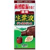 고바야시제약 이키하액(330ML)