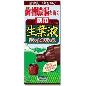 Kobayashi Pharmaceutical leaf solution (330ML)