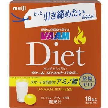 Vaam ダイエットパウダー 6gx16袋