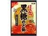 Honey brown sugar throat candy (120G)