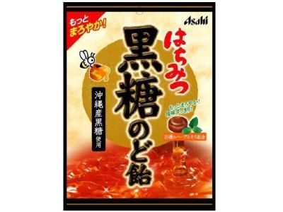 Honey brown sugar throat candy (120G)