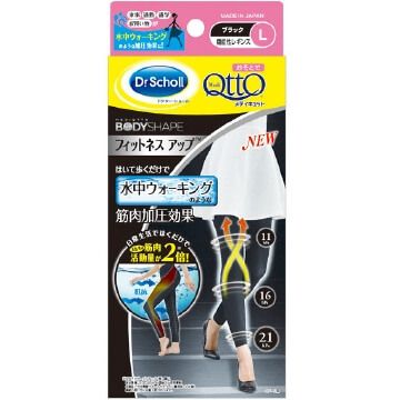 MediQtto Fitness Up 戶外功能緊身褲，黑色，L