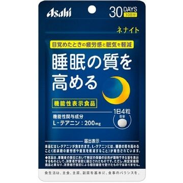 提神睡眠質量 30份