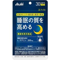 https://image.dokodemo.world/catalog-skus/98843/491a6de8c607737a8a9fa9cd3af7b13c.jpg