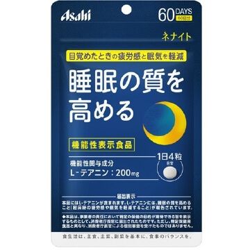 Asahi朝日 睡眠茶氨酸锭  60天份