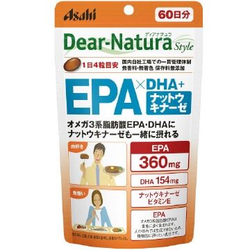 Dear-Natura Style EPA×DHA・纳豆激酶 240粒