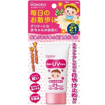밀후와 베이비 UV케어 매일 산책용 30g