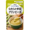 やさしい献立 なめらか野菜 グリンピース 75g