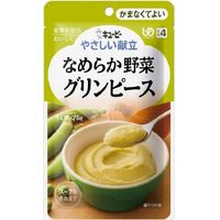 Yasashii Kondate Smooth Vegetable Puree (Green Peas) 75g