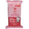 arau. Baby 洗濯用部分洗いせっけん 110g