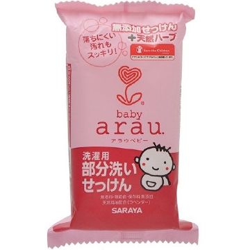 arau. Baby 洗濯用部分洗いせっけん 110g
