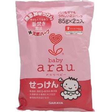 arau. Baby せっけん 85gx2