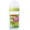 Pigeon Breastmilk Feeling Baby Bottle, Heat-Resistant Glass, Light Green, 160ml