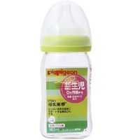 https://image.dokodemo.world/catalog-skus/98867/8e96d79dc67e093fb94187a9a8dd1764.jpg