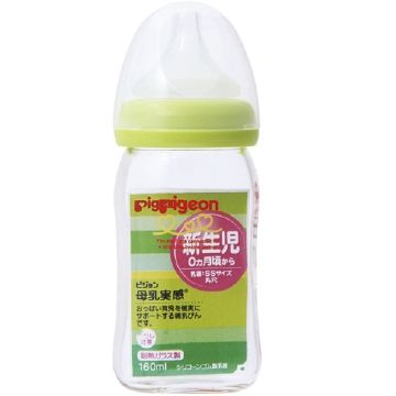Pigeon Breastmilk Feeling Baby Bottle, Heat-Resistant Glass, Light Green, 160ml