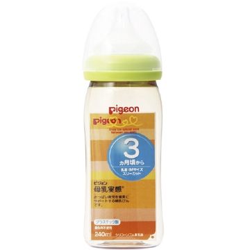 NEW Pigeon breast milk feeling bottle plastic 240ml Free shipping Japan 