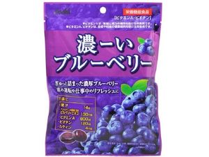 Khoi blueberries (84G)