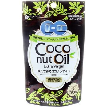 Coconut Oil Super Soft Capsule (56 Capsules)